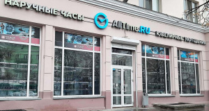 Магазин в Челябинске