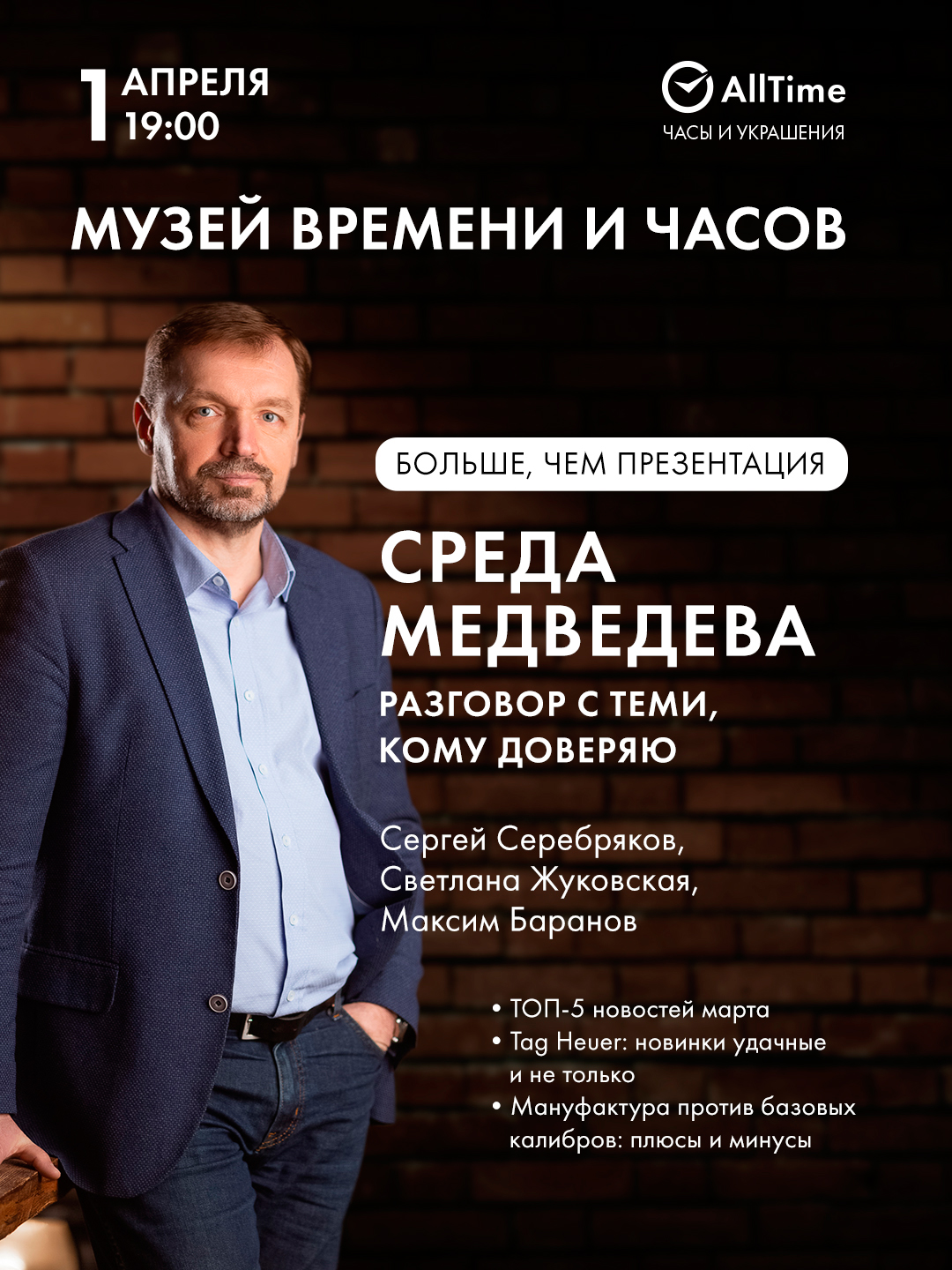 ���������� �� ������ ��������� � ����� ������� � �����