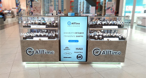      AllTime   VeerMall, . 