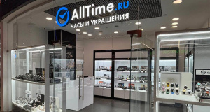 ����� ����� � ��������� ��������� AllTime � �� �����, �. ���������