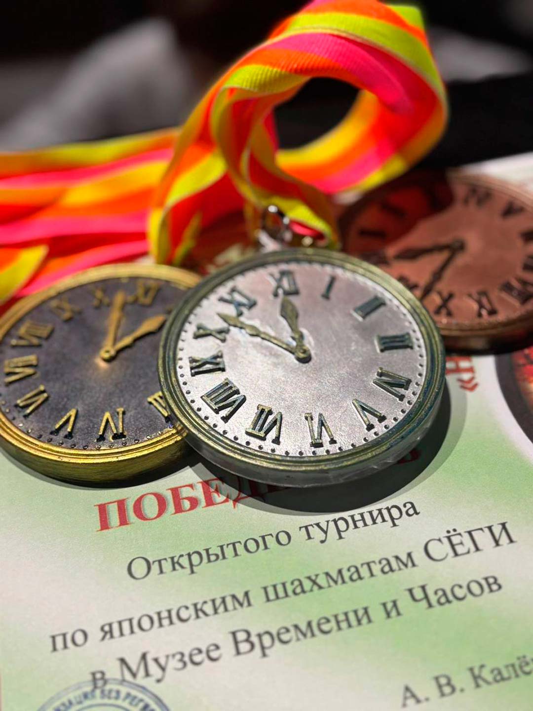 Музей и люди