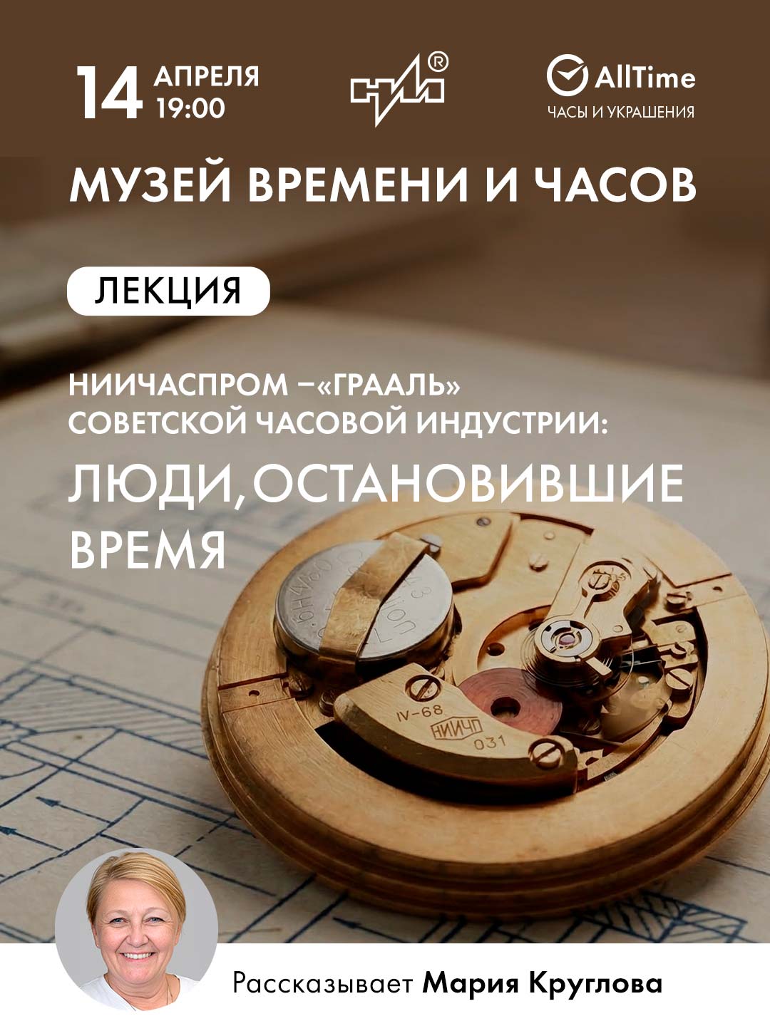 ���������� �� ������ � ����������� � ����� ������� � �����