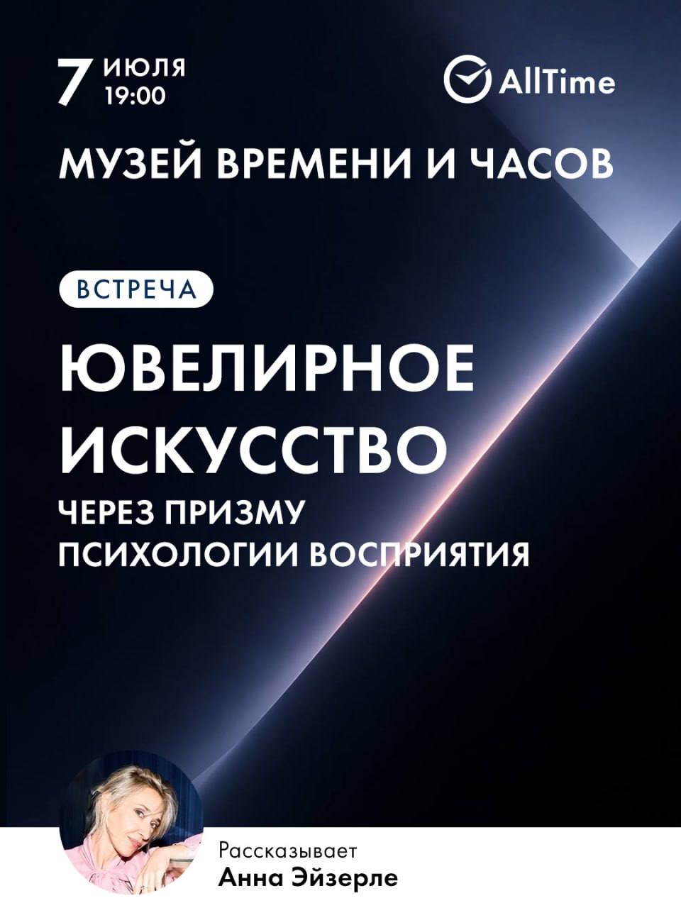 ������ ���������� ��������� ����� ������ ���������� �����������