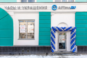 Магазин в Мурманске