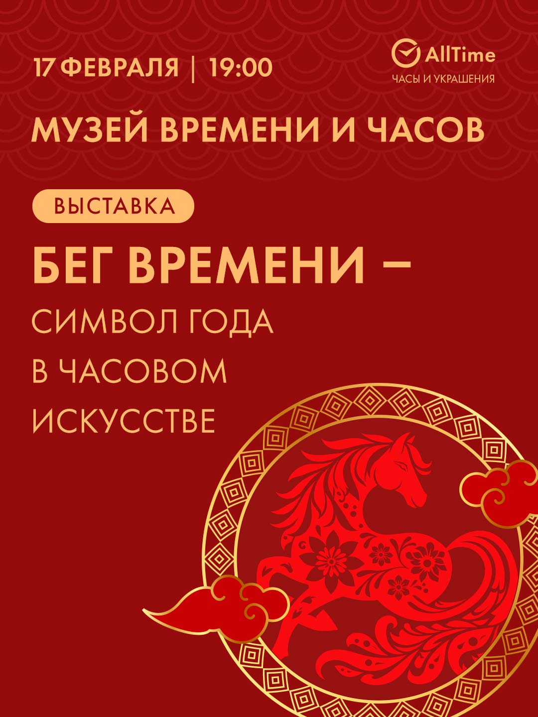 ���������� �� �������� �������� ���� ������� � ������ ���� � ������� ��������� � ����� ������� � �����