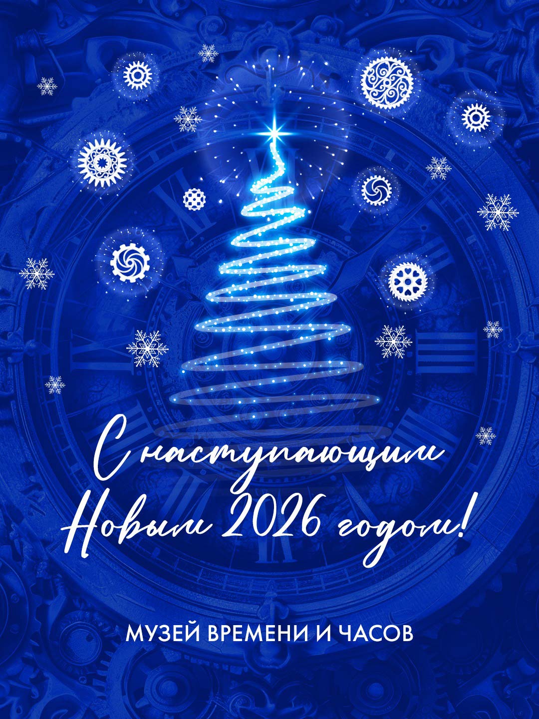 ����� � ����