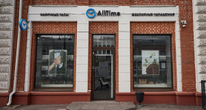 Магазин в Омске