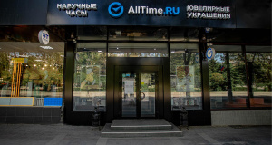 Магазин в Волгограде