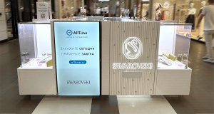      Swarovski AllTime    , . -