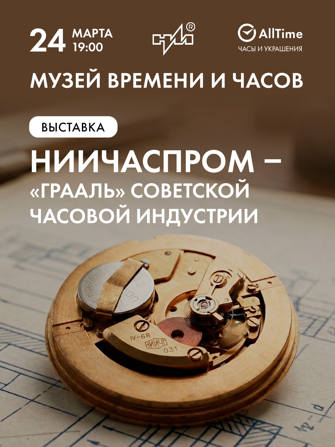 ���������� �� �������� ����������� � �������� ��������� ������� ��������� � ����� ������� � �����