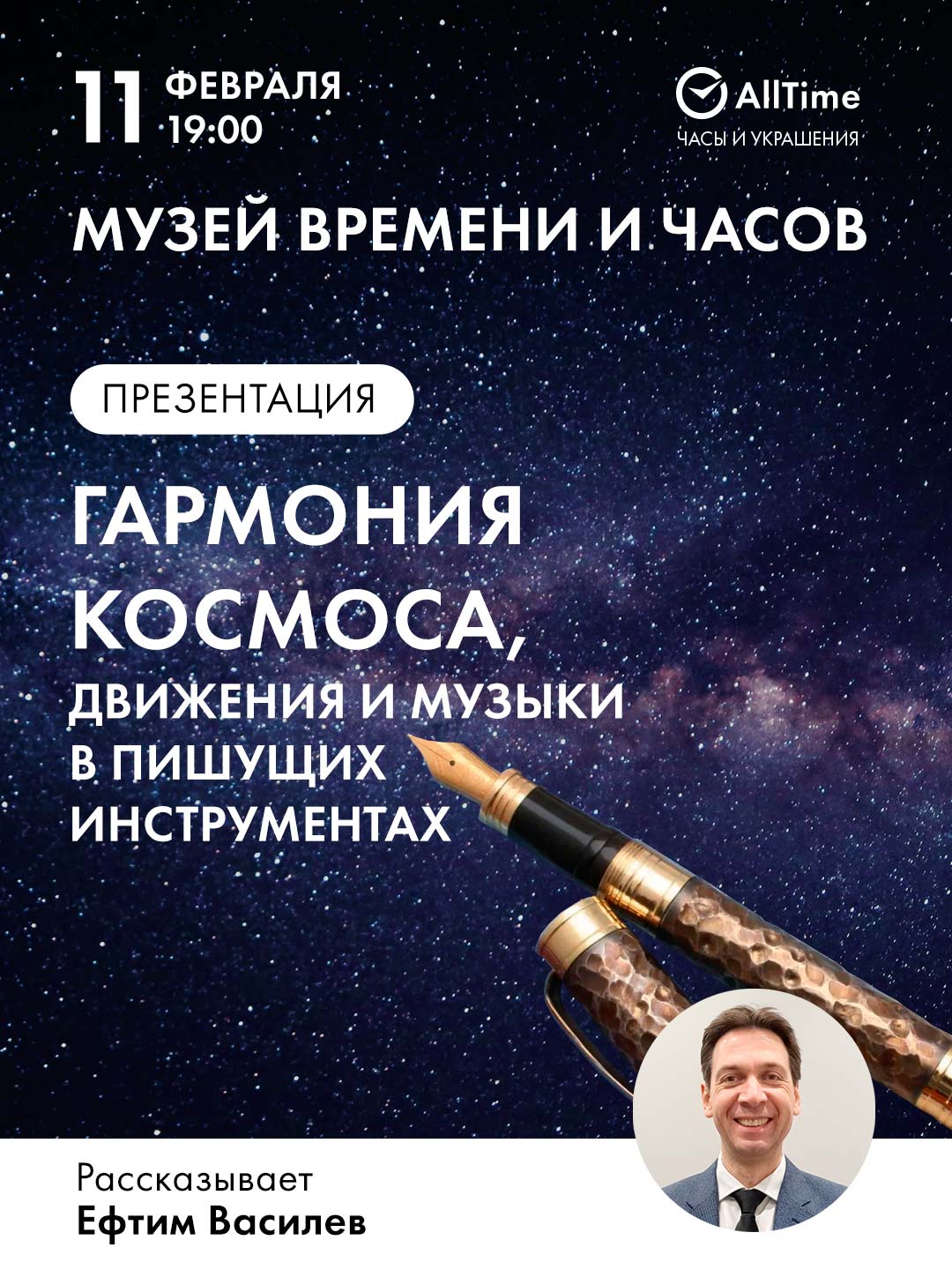 ���������� �� ����������� ��������� �������, �������� � ������ � ������� ������������� � ����� ������� � �����