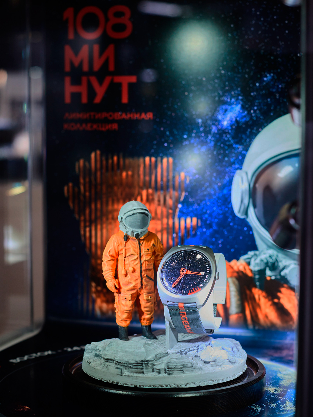 ���� �108 ����� �� �������� ������ ������� � ����� ������� � �����